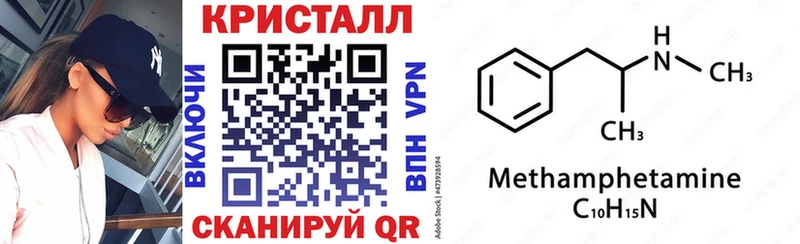 Купить  Сим  Амфетамин VHQ 