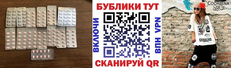 Купить закладки  Сим  ЭКСТАЗИ 280мг 