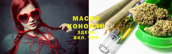 меф Кукмор