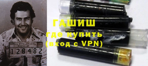 PSILOCYBIN Кулебаки