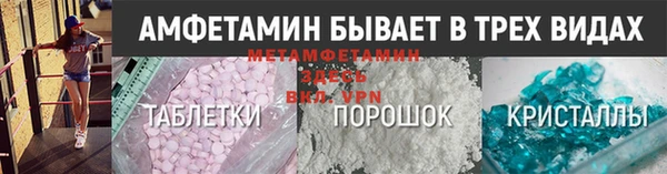 меф Кукмор