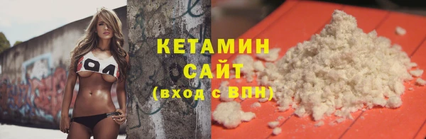 PSILOCYBIN Кулебаки