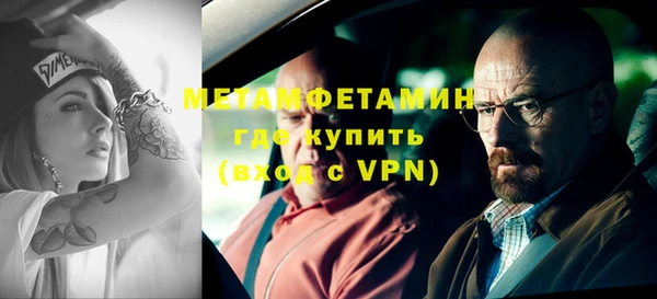 меф Кукмор