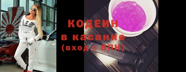 PSILOCYBIN Кулебаки