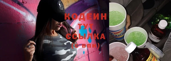 меф Кукмор