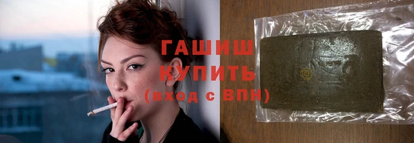 PSILOCYBIN Кулебаки