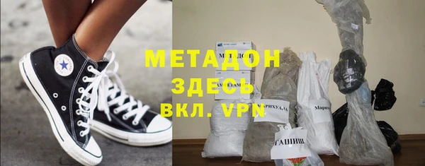 меф Кукмор