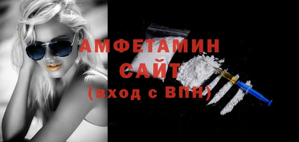 меф Кукмор