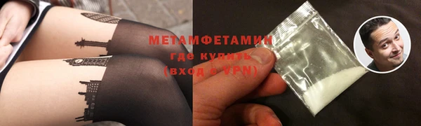 меф Кукмор