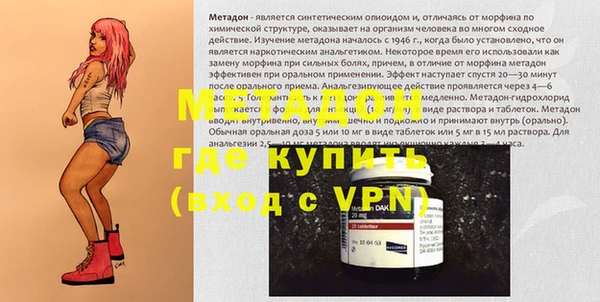 меф Кукмор