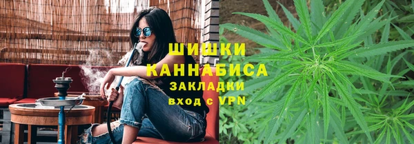меф Кукмор