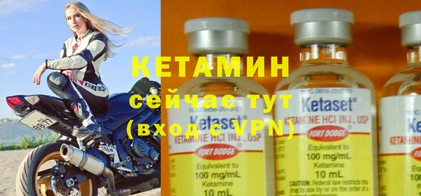 меф Кукмор