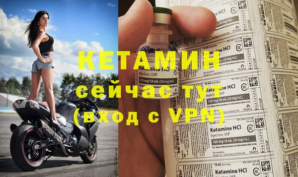 меф Кукмор