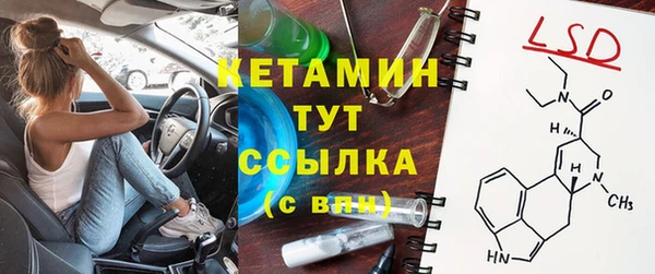 меф Кукмор