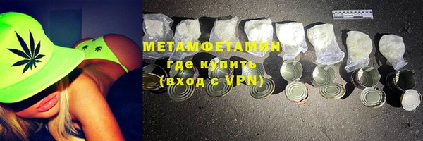 PSILOCYBIN Кулебаки