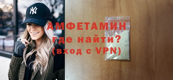 кокаин премиум Куйбышев