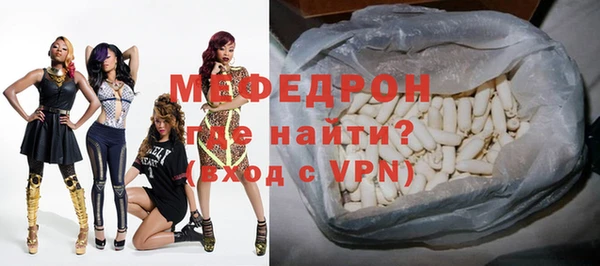 кокаин премиум Куйбышев
