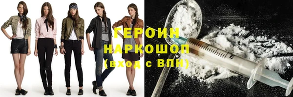 PSILOCYBIN Кулебаки