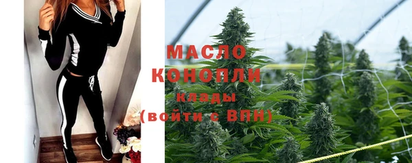 меф Кукмор