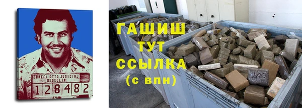 меф Кукмор