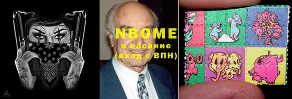 меф Кукмор