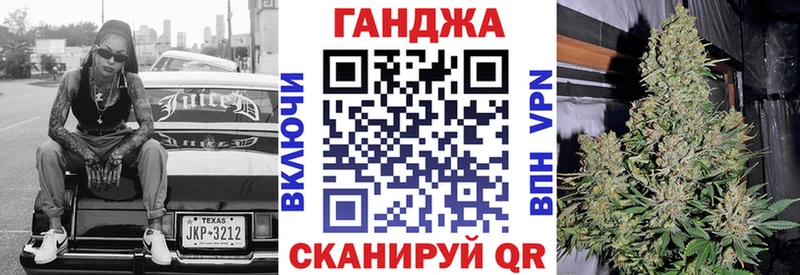 Купить где  Сим  Канабис семена 